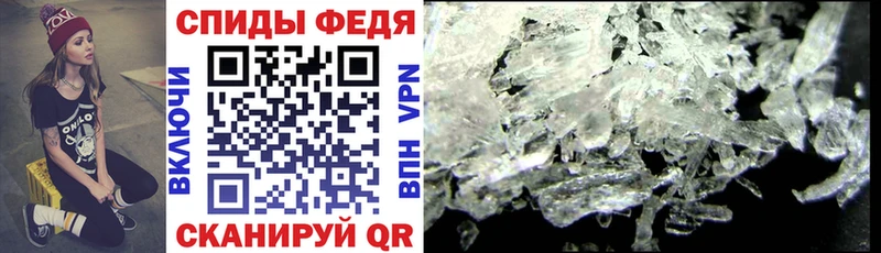 АМФ 98% Кулебаки