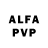 АМФЕТАМИН 97% Alan loeza