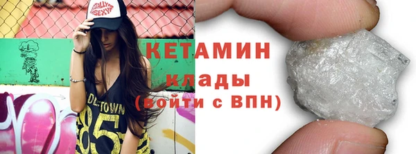 apvp Белокуриха