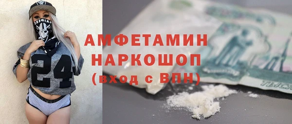 apvp Белокуриха
