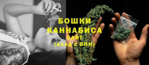 кокаин VHQ Рославль