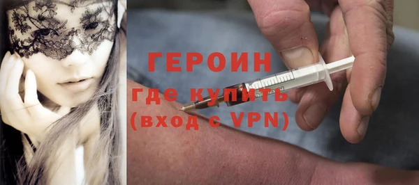 apvp Белокуриха