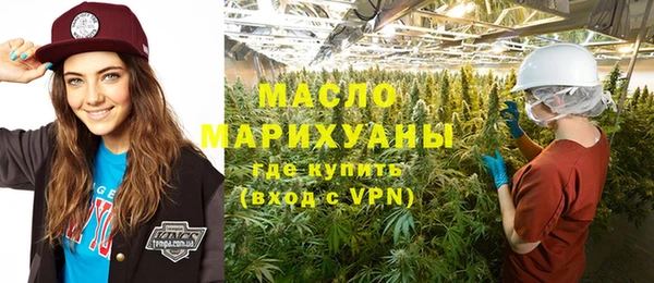 а пвп мука Белоозёрский