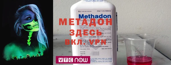 apvp Белокуриха