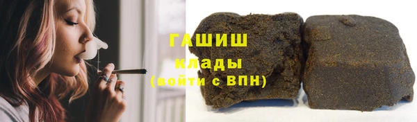 apvp Белокуриха