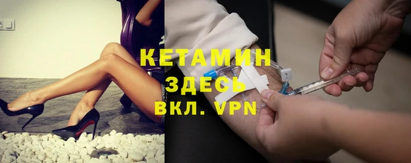 а пвп мука Белоозёрский