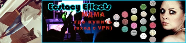 а пвп мука Белоозёрский