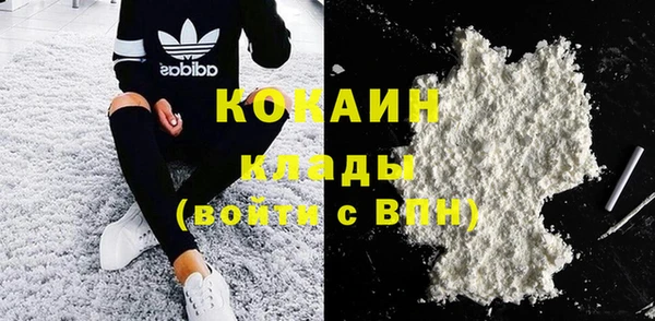 винт Ростов
