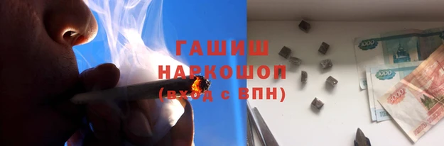 а пвп мука Белоозёрский