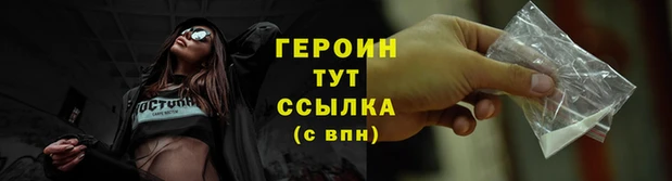а пвп мука Белоозёрский
