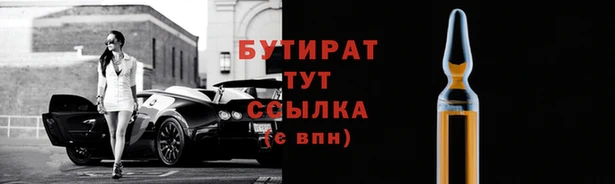 мдпв Беломорск