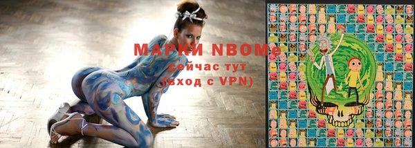 apvp Белокуриха