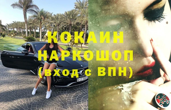 мдпв Беломорск