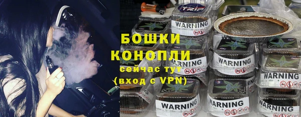 а пвп мука Белоозёрский