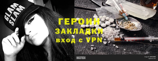 apvp Белокуриха