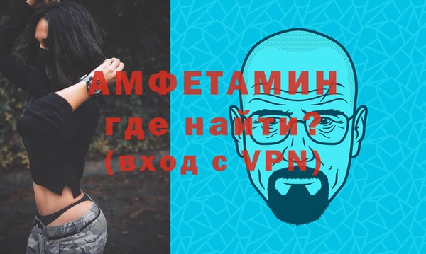 мдпв Беломорск