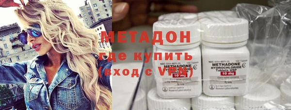 а пвп мука Белоозёрский