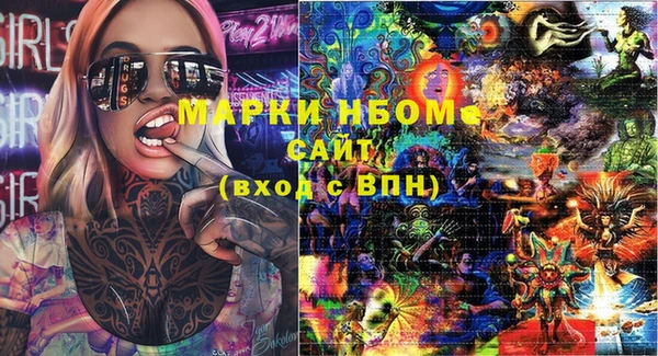 винт Ростов