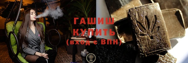 мдпв Беломорск