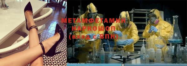 а пвп мука Белоозёрский