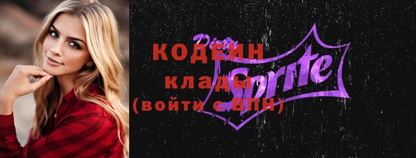 а пвп мука Белоозёрский