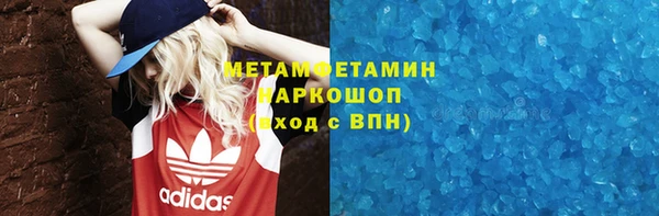 мдпв Беломорск