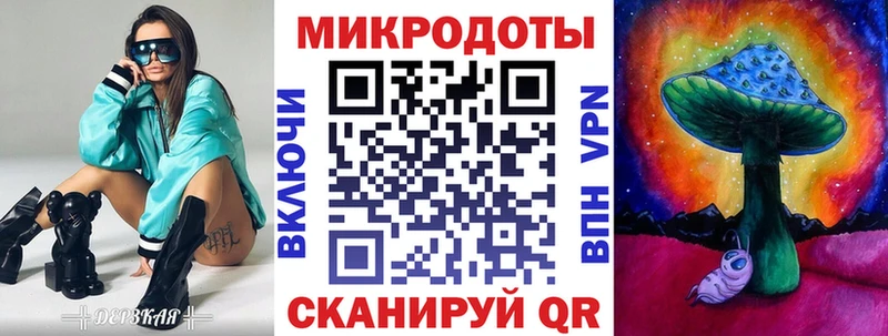 купить  цена  Кулебаки  Псилоцибиновые грибы GOLDEN TEACHER 